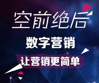 合肥做网站|合肥网络公司|网络营销【企顺宝做网站】